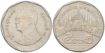 Таиланд 5 бат 2010 BE 2553, Рама IX (1946-2016) Y 446 медь плакированная медно-никелем UNC 4616-1147