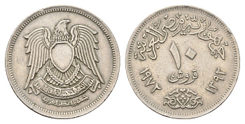 Египет 10 пиастров 1972 KM 430 медно-никель 4673-515