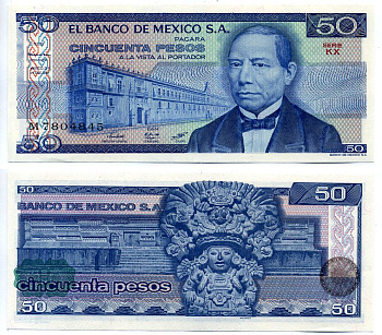 Мексика 50 песо 1981 27 января 1981, серия KX Pick 73 бумага UNC (пресс) 2196-22-3-1