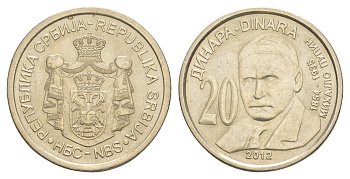 Сербия 20 динаров 2012 Михаил Пупин KM 62 медь цинк никель aUNC 4650-631