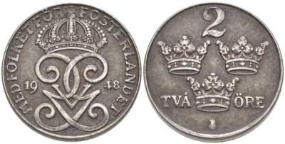 Швеция 2 эре 1948 Густав V (1907-1950) KM 811 железо 119-1034