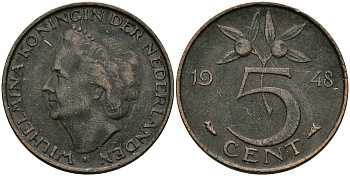 НИДЕРЛАНДЫ 5 ЦЕНТОВ 1948 ВИЛЬГЕЛЬМИНА KM 176 бронза 95-215