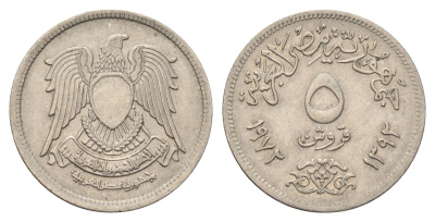 Египет 5 пиастров 1972 KM A428 медно-никель 4660-1116