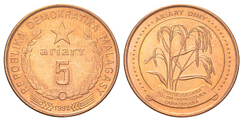 Мадагаскар 5 ариари 1992 KM 17 сталь плакированная медью UNC 4624-552