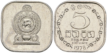 Шри-Ланка 5 центов 1978 KM 139a алюминий 4136-642