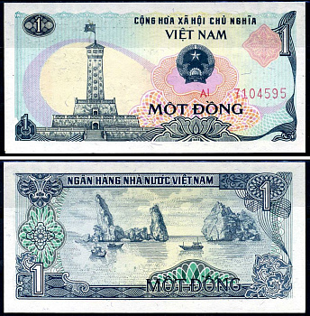 Вьетнам 1 донг 1985 серия AI Pick 90 бумага UNC (пресс) 446-54-3