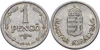 Венгрия 1 пенге 1941 ВР, регентство (1926-1945) KM 521 алюминий 4143-521