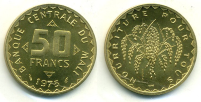 Мали 50 франков 1975 PROBA, ESSAI, в оригинальной упаковке KM E1 никель-латунь UNC 5010-523