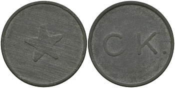 ФРАНЦИЯ ЖЕТОН, ТОКЕН ND ПЛАТЕЖНЫЙ ЖЕТОН НАЧАЛА XX ВЕКА, НА АВЕРСЕ С.К., НА РЕВЕРСЕ ПЯТИКОНЕЧНАЯ ЗВЕЗДА В ЦЕНТРЕ , ДИАМЕТР 21,5 ММ. цинк 65-454