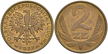 ПОЛЬША 2 ЗЛОТЫХ 1977 ЛЕНИНГРАДСКИЙ МОНДВОР KM 80.1 латунь XF-UNC 192-352