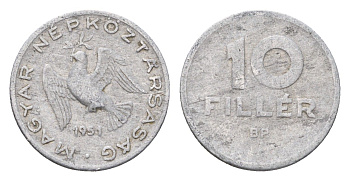 Венгрия 10 филлеров 1951 KM 547 алюминий 4685-1229