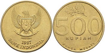 ИНДОНЕЗИЯ 500 РУПИЙ 1997 KM 59 алюминиевая бронза 213-646