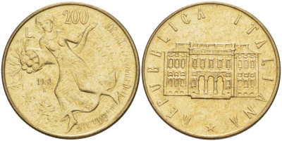 ИТАЛИЯ 200 ЛИР 1981 R, FAO KM 109 алюминиевая бронза 4529-222