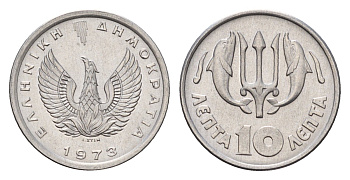 Греция 10 лепт 1973 Константин II (1964-1974), тризубец KM 102 алюминий UNC 4668-1225