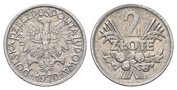 Польша 2 злотых 1970 Y 46 алюминий 4652-752