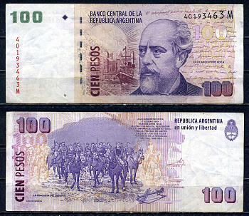 Аргентина 100 песо ND (2010-2013) Хулио Архентино Рока, серия M Pick 357 a (4) бумага 7183-31-1-1