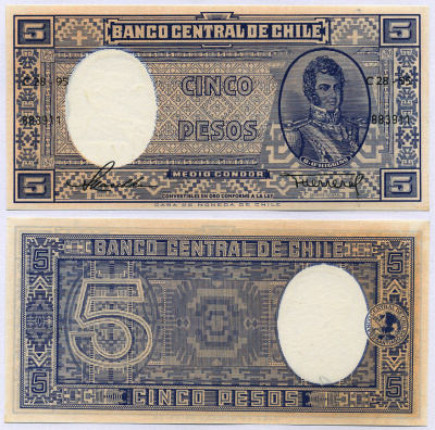 Чили 5 песо ND (1958-1959) Бернардо О’Хиггинс, серия С Pick 119 бумага UNC (пресс) 435-47-2-2