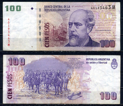 Аргентина 100 песо ND (2010-2013) Хулио Архентино Рока, серия M Pick 357 a (4) бумага 7183-31-1-1
