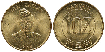 Заир 10 заиров 1988 Мобуту Сесе Секо KM 19 латунь UNC M52-04