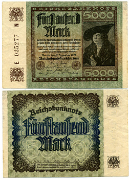 ГЕРМАНИЯ 5000 МАРОК 1922 2 ДЕКАБРЯ 1922, ВОДЯНОЙ ЗНАК Е, В ЗВЁЗДАХ G/D, ДЮРЕР Pick 81а бумага 3295-95-1