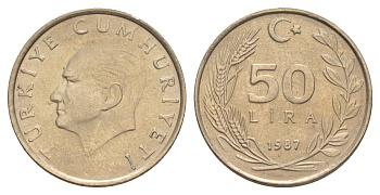 Турция 50 лир 1987 Кемаль Ататюрк KM 966 медь цинк никель 4648-836