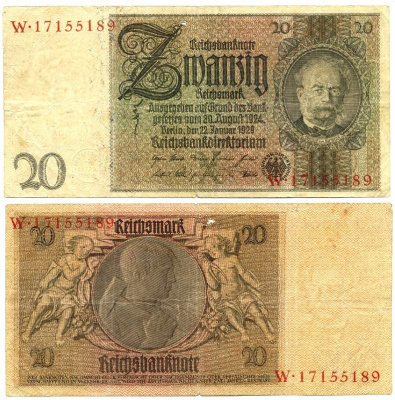 ГЕРМАНИЯ 20 РЕЙХСМАРОК 1929 ВЫПУСК ДЕКАБРЬ 1930 ГОДА, НОМЕР ВОСЬМИЗНАЧНЫЙ, БУКВА X, СЕРИЯ W Pick 181a, Розенберг 174а бумага 7203-2-3