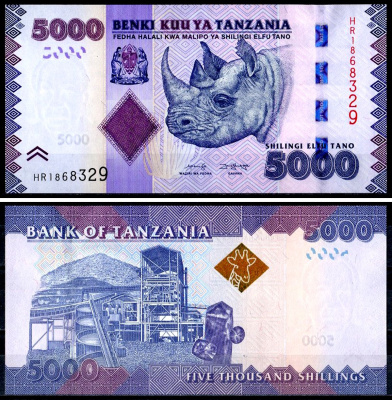 Танзания 5000 шиллингов ND (2020) Pick 43 c бумага UNC (прес) 401-59-3-2