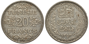 Тунис 20 франков 1934 AH 1353, Ахмад II ибн Али, французский протекторат KM 263 серебро 5010-314