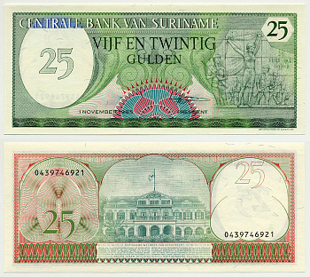Суринам 25 гульденов 1985 монумент революции Pick 127 b бумага UNC (пресс) 7485-43-2