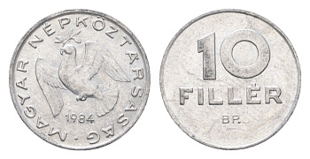 Венгрия 10 филлеров 1984 BP KM 572 алюминий 4664-1044