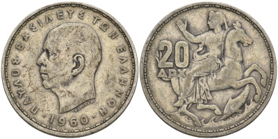 Греция 20 драхм 1960 Павел I (1954-1965), Селена, богиня Луны KM 85 серебро 08-533