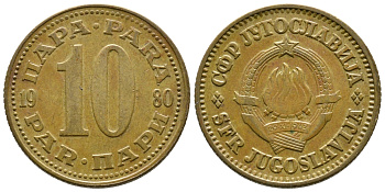 ЮГОСЛАВИЯ 10 ПАРА 1980 KM 44 медь цинк 93-233