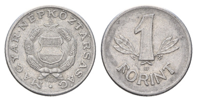 Венгрия 1 форинт 1980 BP KM 575 алюминий 183-742