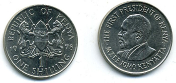 Кения 1 шиллинг 1978 Джомо Кениата KM 14 медно-никель 4-1052