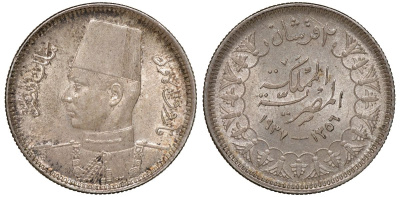 Египет 2 пиастра 1937 АН1356, Фарук (1936-1952) KM 365 серебро aUNC 1528-1021