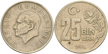 Турция 25000 лир 1995 Мустафа Кемаль Ататюрк KM 1041 медь никель цинк 4364-1845