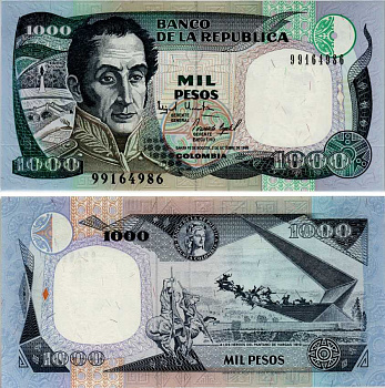 Колумбия 1000 песо 1995 Banco de la Republica, портрет Симона Боливара, памятник героям Пантано-де-Варгас Pick 438 бумага UNC (пресс) 6281-53-4-2