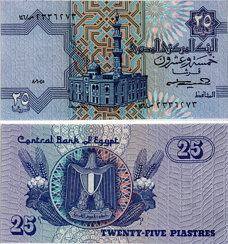 ЕГИПЕТ 25 ПИАСТРОВ 1985-1989 ПОДПИСЬ 18 Pick 57a бумага aUNC 7486-68-2-2