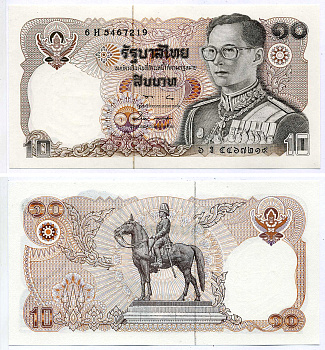 Таиланд 10 бат 1980 король Рама IX, подпись 57 Pick 87 (6) бумага UNC (пресс) 7486-10-1-2