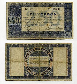 НИДЕРЛАНДЫ 2 1/2 ГУЛЬДЕНА 1938 Pick 62 бумага 6289-46-2-2