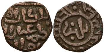 Индия, Делийский султанат 2 гани 1266-1287 AD Ghiyath al-Din Balban (1266-1287) биллон 4189-314