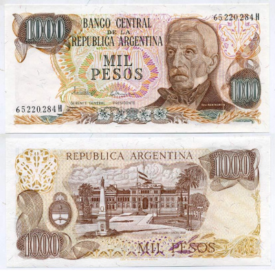 АРГЕНТИНА 1000 ПЕСО 1982 СЕРИЯ Н 65220, ГЕНЕРАЛ САН МАРТИН Pick 304b бумага UNC (ПРЕСС) 6294-55-3