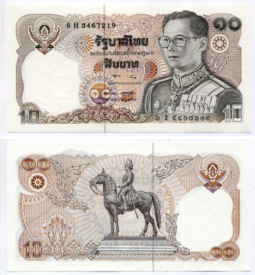 Таиланд 10 бат 1980 король Рама IX, подпись 57 Pick 87 (6) бумага UNC (пресс) 7486-10-1-2