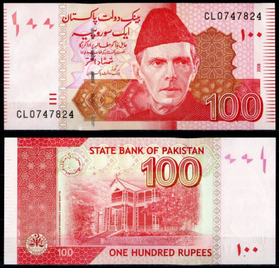 Пакистан 100 рупий 2008 Pick 48 c бумага UNC (пресс) 7487-22-2-1