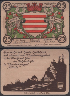 Нешенроде 25 пфеннигов 1921 Mehl Grabowski 980.11-2/6 бумага UNC (пресс) 8613-39-3-1
