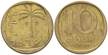 Израиль 10 агорот 1976 JE 5736 KM 26 алюминиевая бронза 4575-326