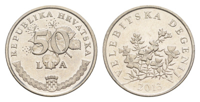 Хорватия 50 лип 2013 KM 8 сталь плакированная никелем UNC 220-354