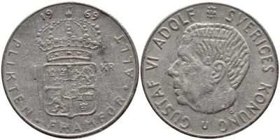Швеция 1 крона 1969 Густав VI Адольф (1950-1973) KM 826a медь плакированная медно-никелем 4388-614