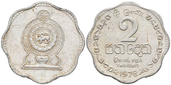 Шри-Ланка 2 цента 1978 KM 138 алюминий 177-1234