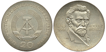 ГДР 20 марок 1973 А, 60 лет со дня смерти Августа Бебеля KM 46 серебро UNC 413-5121
